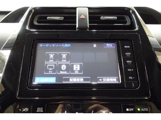 プリウス Ａツーリングセレクション　スマキー　エアロ　イモビライザー　バックモニター　１オーナ　クルコン　記録簿有　ＬＥＤヘッドライト　ＤＶＤ視聴可　ＥＴＣ　ナビＴＶ　メモリーナビゲーション　横滑り防止機能　キーフリ　アルミ　ＡＡＣ（13枚目）