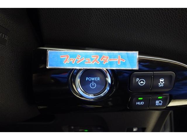 プリウス Ａツーリングセレクション　スマキー　エアロ　イモビライザー　バックモニター　１オーナ　クルコン　記録簿有　ＬＥＤヘッドライト　ＤＶＤ視聴可　ＥＴＣ　ナビＴＶ　メモリーナビゲーション　横滑り防止機能　キーフリ　アルミ　ＡＡＣ（19枚目）