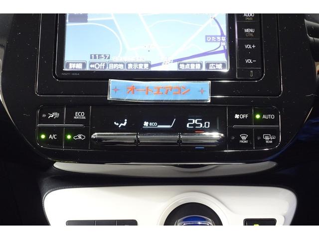 プリウス Ａツーリングセレクション　スマキー　エアロ　イモビライザー　バックモニター　１オーナ　クルコン　記録簿有　ＬＥＤヘッドライト　ＤＶＤ視聴可　ＥＴＣ　ナビＴＶ　メモリーナビゲーション　横滑り防止機能　キーフリ　アルミ　ＡＡＣ（20枚目）
