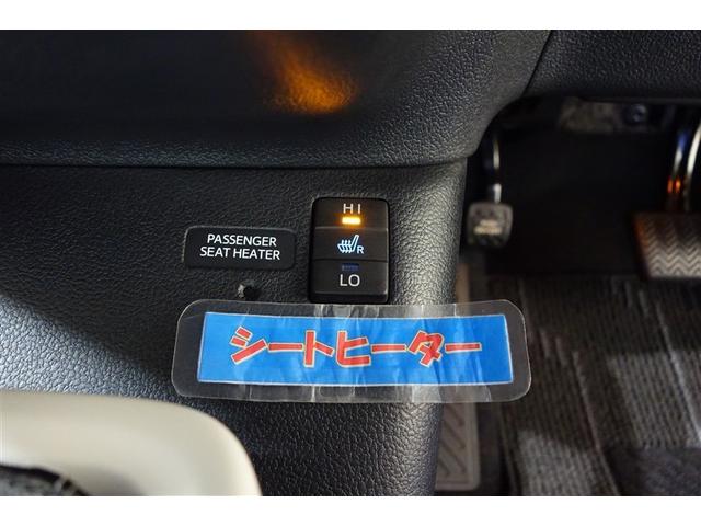 プリウス Ａツーリングセレクション　スマキー　エアロ　イモビライザー　バックモニター　１オーナ　クルコン　記録簿有　ＬＥＤヘッドライト　ＤＶＤ視聴可　ＥＴＣ　ナビＴＶ　メモリーナビゲーション　横滑り防止機能　キーフリ　アルミ　ＡＡＣ（21枚目）