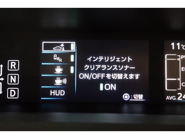 プリウス Ａツーリングセレクション　スマキー　エアロ　イモビライザー　バックモニター　１オーナ　クルコン　記録簿有　ＬＥＤヘッドライト　ＤＶＤ視聴可　ＥＴＣ　ナビＴＶ　メモリーナビゲーション　横滑り防止機能　キーフリ　アルミ　ＡＡＣ（22枚目）