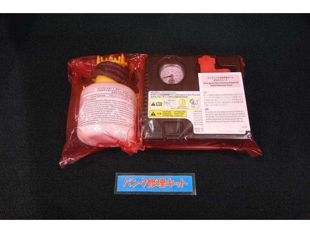 プリウス Ａツーリングセレクション　スマキー　エアロ　イモビライザー　バックモニター　１オーナ　クルコン　記録簿有　ＬＥＤヘッドライト　ＤＶＤ視聴可　ＥＴＣ　ナビＴＶ　メモリーナビゲーション　横滑り防止機能　キーフリ　アルミ　ＡＡＣ（32枚目）