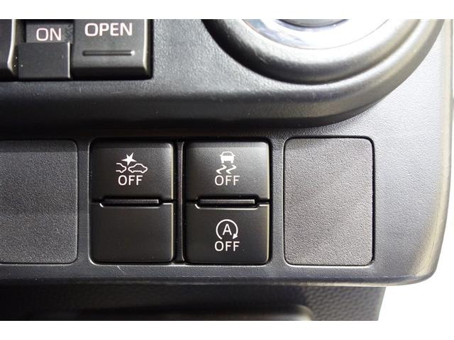 ルーミー カスタムG-T 9型社外ナビ フルセグTV ブルートゥース DVD再生 リヤカメラ ETC スマートキー オープン シートヒーター クルーズコントロール LEDライト 両側電動ドア スマートアシスト アルミホイール(22枚目)