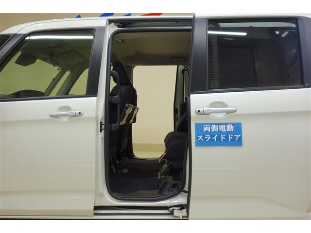 ルーミー カスタムG-T 9型社外ナビ フルセグTV ブルートゥース DVD再生 リヤカメラ ETC スマートキー オープン シートヒーター クルーズコントロール LEDライト 両側電動ドア スマートアシスト アルミホイール(38枚目)