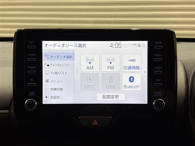 ヤリスクロス ハイブリッドＺ　ディスプレイオーディオ　フルセグＴＶ　ブルートゥース　ＤＶＤ再生　全周囲カメラ　ＥＴＣ　スマートキー　オートエアコン　シートヒーター　ＬＥＤライト　クルーズコントロール　セーフティセンス　アルミ（14枚目）