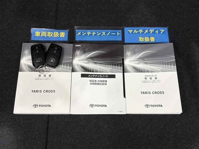 ヤリスクロス ハイブリッドＺ　ディスプレイオーディオ　フルセグＴＶ　ブルートゥース　ＤＶＤ再生　全周囲カメラ　ＥＴＣ　スマートキー　オートエアコン　シートヒーター　ＬＥＤライト　クルーズコントロール　セーフティセンス　アルミ（35枚目）