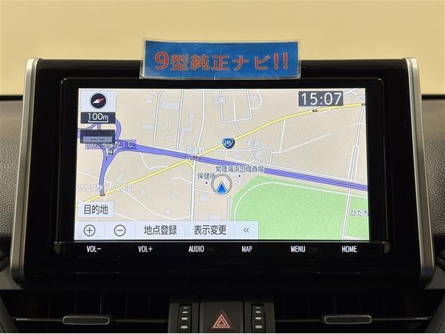 ＲＡＶ４ Ｇ　Ｚパッケージ　９型純正ナビ　フルセグＴＶ　ブルートゥース　ＤＶＤ再生　リヤカメラ　ＥＴＣ　スマートキー　シートヒーター　ＬＥＤライト　クルーズコントロール　電動バックドア　ブラインドスポットモニタ　セーフティセンス（13枚目）