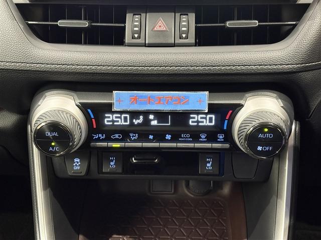 ＲＡＶ４ Ｇ　Ｚパッケージ　９型純正ナビ　フルセグＴＶ　ブルートゥース　ＤＶＤ再生　リヤカメラ　ＥＴＣ　スマートキー　シートヒーター　ＬＥＤライト　クルーズコントロール　電動バックドア　ブラインドスポットモニタ　セーフティセンス（20枚目）