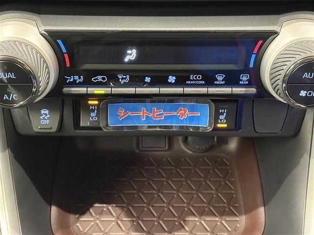 ＲＡＶ４ Ｇ　Ｚパッケージ　９型純正ナビ　フルセグＴＶ　ブルートゥース　ＤＶＤ再生　リヤカメラ　ＥＴＣ　スマートキー　シートヒーター　ＬＥＤライト　クルーズコントロール　電動バックドア　ブラインドスポットモニタ　セーフティセンス（21枚目）