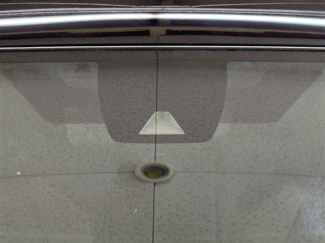 ＲＡＶ４ Ｇ　Ｚパッケージ　９型純正ナビ　フルセグＴＶ　ブルートゥース　ＤＶＤ再生　リヤカメラ　ＥＴＣ　スマートキー　シートヒーター　ＬＥＤライト　クルーズコントロール　電動バックドア　ブラインドスポットモニタ　セーフティセンス（34枚目）