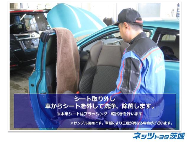 ハイブリッドU 評価点5 衝突被害軽減ブレーキ 純正ナビ(40枚目)