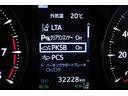 ２．５Ｚ　Ｇエディション　フルエアロ　本革電動シート　９型純正ナビ　フルセグＴＶ　ブルートゥース　ＤＶＤ再生　全周囲カメラ　ＥＴＣ　スマートキー　シートＡ／Ｃ　クルーズコントロール　ＬＥＤライト　両側電動ドア　電動バックドア（21枚目）