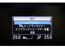 ZS 煌II 10型純正ナビ フルセグTV ブルートゥース DVD再生 後席モニター リヤカメラ ETC スマートキー オートエアコン クルーズコントロール LEDライト 両側電動ドア セーフティセンス アルミ(21枚目)