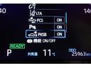 ハイブリッドＺ　インテリジェントキー　アルミホイル　ＬＥＤライト　１オ－ナ－　リアカメラ　クルーズコントロール　整備記録簿　横滑り防止システム　ナビＴＶ　メモリーナビゲーション　電動シ－ト　パワステ　オートエアコン（22枚目）