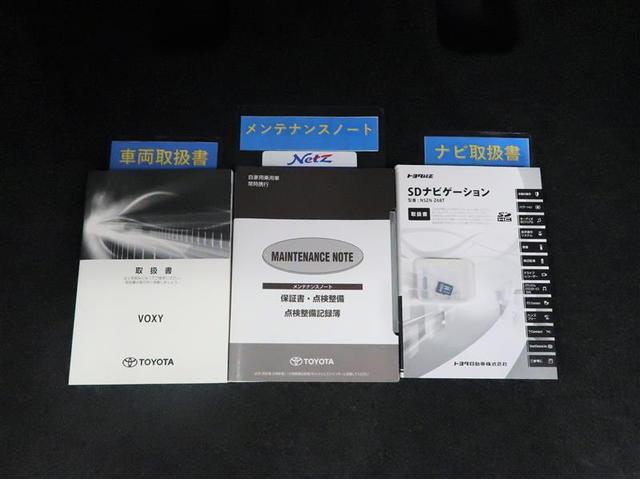 ＺＳ　煌ＩＩ　フルエアロ　１０型純正ナビ　フルセグＴＶ　ブルートゥース　ＤＶＤ再生　バックモニター　ＥＴＣ　ドライブレコーダー　スマートキー　ＬＥＤライト　クルーズコントロール　両側電動ドア　アルミホイール(29枚目)