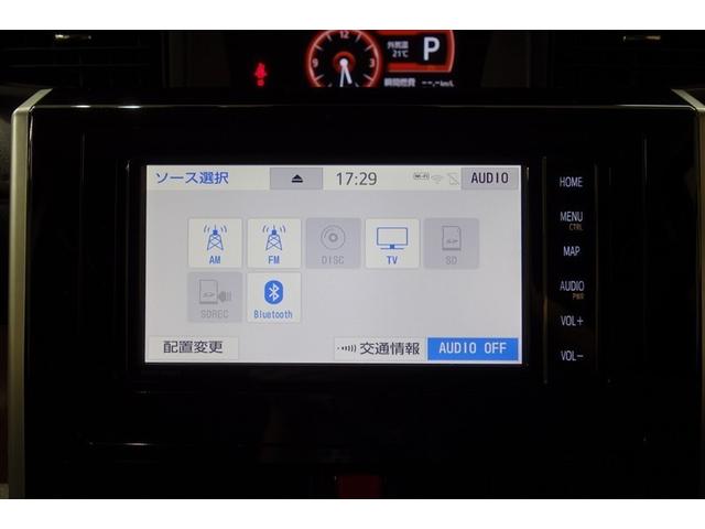 タンク Ｇ　コージーエディション　純正ナビ　フルセグＴＶ　ブルートゥース　ＤＶＤ再生　リヤカメラ　ＥＴＣ　ドライブレコーダ　スマートキー　オートエアコン　シートヒータ　クルーズコントロール　ＬＥＤライト　両側電動ドア　スマートアシスト（13枚目）