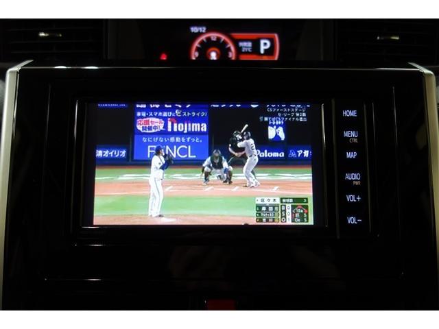 タンク Ｇ　コージーエディション　純正ナビ　フルセグＴＶ　ブルートゥース　ＤＶＤ再生　リヤカメラ　ＥＴＣ　ドライブレコーダ　スマートキー　オートエアコン　シートヒータ　クルーズコントロール　ＬＥＤライト　両側電動ドア　スマートアシスト（14枚目）