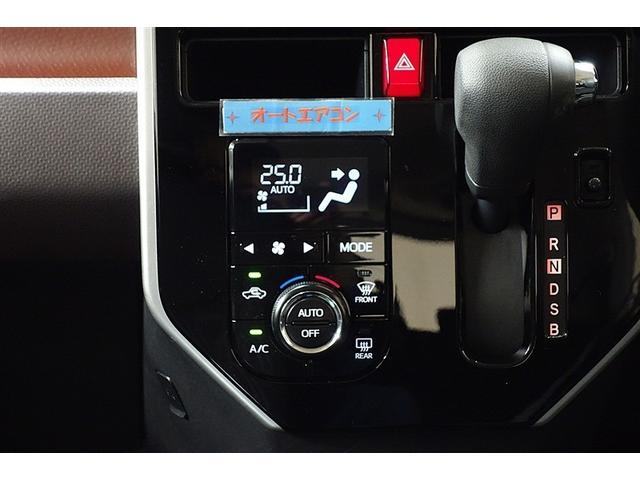 タンク Ｇ　コージーエディション　純正ナビ　フルセグＴＶ　ブルートゥース　ＤＶＤ再生　リヤカメラ　ＥＴＣ　ドライブレコーダ　スマートキー　オートエアコン　シートヒータ　クルーズコントロール　ＬＥＤライト　両側電動ドア　スマートアシスト（20枚目）