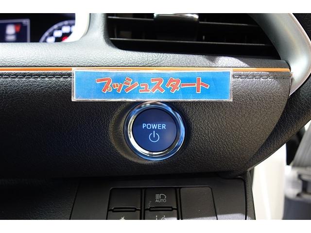シエンタ ハイブリッドＧ　クエロ　９型純正純正ナビ　フルセグＴＶ　ブルートゥース　ＤＶＤ再生　リヤカメラ　ＥＴＣ　スマートキー　オートエアコン　シートヒーター　クルーズコントロール　ＬＥＤライト　両側電動ドア　セーフティセンス（18枚目）