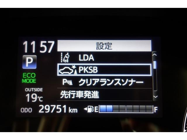 シエンタ ハイブリッドＧ　クエロ　９型純正純正ナビ　フルセグＴＶ　ブルートゥース　ＤＶＤ再生　リヤカメラ　ＥＴＣ　スマートキー　オートエアコン　シートヒーター　クルーズコントロール　ＬＥＤライト　両側電動ドア　セーフティセンス（21枚目）