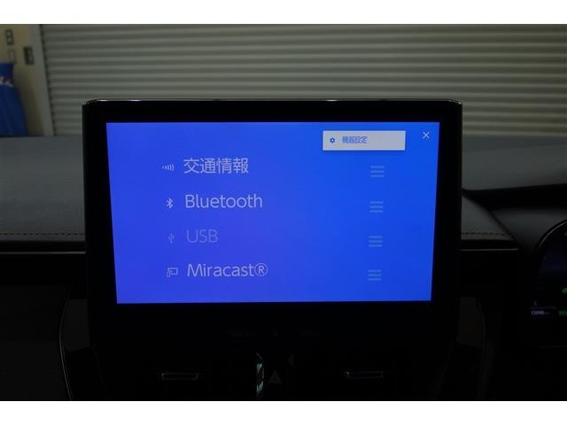 カローラツーリング ハイブリッド　ダブルバイビー　ディスプレイオーディオナビ　フルセグＴＶ　ブルートゥース　リヤカメラ　ＥＴＣ　スマートキー　オートエアコン　クルーズコントロール　ＬＥＤライト　ブラインドスポットモニター　セーフティセンス　アルミ（13枚目）