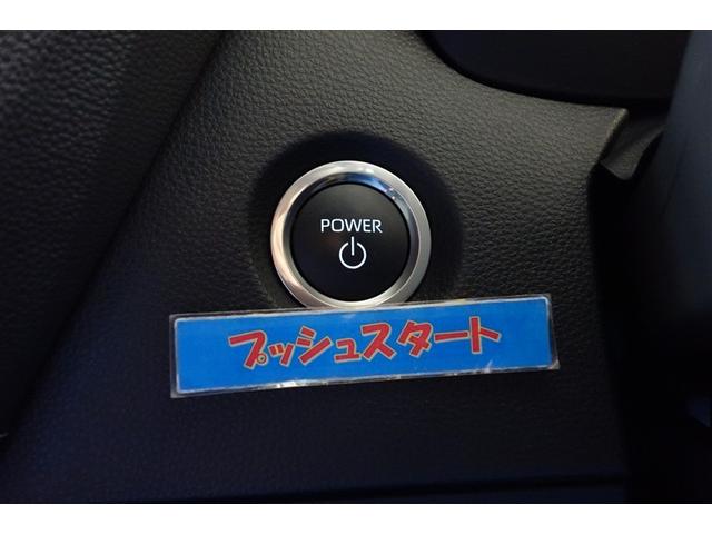 カローラツーリング ハイブリッド　ダブルバイビー　ディスプレイオーディオナビ　フルセグＴＶ　ブルートゥース　リヤカメラ　ＥＴＣ　スマートキー　オートエアコン　クルーズコントロール　ＬＥＤライト　ブラインドスポットモニター　セーフティセンス　アルミ（18枚目）