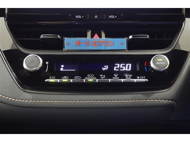 カローラツーリング ハイブリッド　ダブルバイビー　ディスプレイオーディオナビ　フルセグＴＶ　ブルートゥース　リヤカメラ　ＥＴＣ　スマートキー　オートエアコン　クルーズコントロール　ＬＥＤライト　ブラインドスポットモニター　セーフティセンス　アルミ（19枚目）