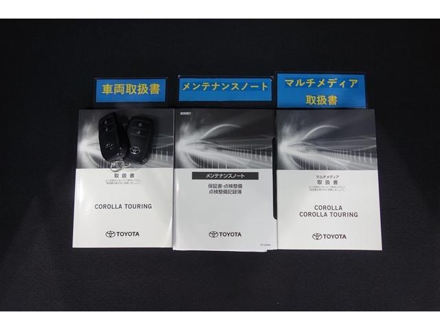 カローラツーリング ハイブリッド　ダブルバイビー　ディスプレイオーディオナビ　フルセグＴＶ　ブルートゥース　リヤカメラ　ＥＴＣ　スマートキー　オートエアコン　クルーズコントロール　ＬＥＤライト　ブラインドスポットモニター　セーフティセンス　アルミ（30枚目）