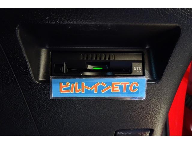 ヴィッツ Ｆ　セーフティーエディションＩＩ　純正ナビ　ワンセグＴＶ　ブルートゥース　リヤカメラ　ＥＴＣ　スマートキー　マニュアルエアコン　ＬＥＤライト　横滑り抑制　アイドリングストップ　パーキングサポートブレーキ　セーフティセンス　ロングラン（16枚目）