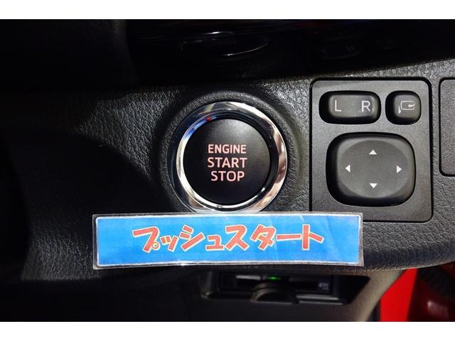 ヴィッツ Ｆ　セーフティーエディションＩＩ　純正ナビ　ワンセグＴＶ　ブルートゥース　リヤカメラ　ＥＴＣ　スマートキー　マニュアルエアコン　ＬＥＤライト　横滑り抑制　アイドリングストップ　パーキングサポートブレーキ　セーフティセンス　ロングラン（19枚目）