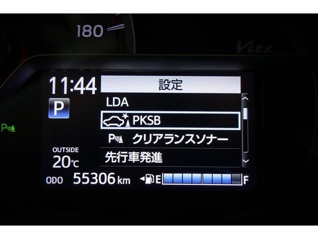 ヴィッツ Ｆ　セーフティーエディションＩＩ　純正ナビ　ワンセグＴＶ　ブルートゥース　リヤカメラ　ＥＴＣ　スマートキー　マニュアルエアコン　ＬＥＤライト　横滑り抑制　アイドリングストップ　パーキングサポートブレーキ　セーフティセンス　ロングラン（21枚目）