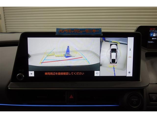 プリウス Z リアカメラ プリクラッシュ PWシート 1オーナ AC100V電源 LEDランプ オートクルーズ アルミホイール AC 運転席エアバッグ 横滑り防止装置 ETC付 盗難防止システム パワーウインドウ(15枚目)