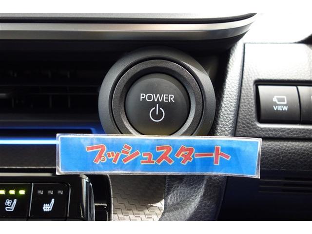 プリウス Z リアカメラ プリクラッシュ PWシート 1オーナ AC100V電源 LEDランプ オートクルーズ アルミホイール AC 運転席エアバッグ 横滑り防止装置 ETC付 盗難防止システム パワーウインドウ(18枚目)