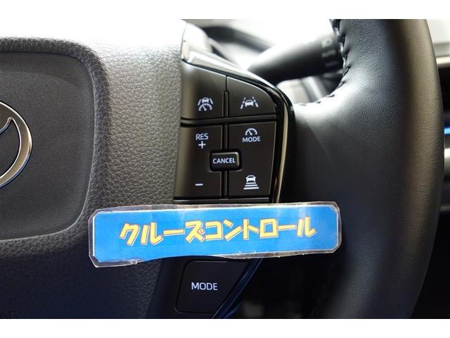 プリウス Z リアカメラ プリクラッシュ PWシート 1オーナ AC100V電源 LEDランプ オートクルーズ アルミホイール AC 運転席エアバッグ 横滑り防止装置 ETC付 盗難防止システム パワーウインドウ(23枚目)