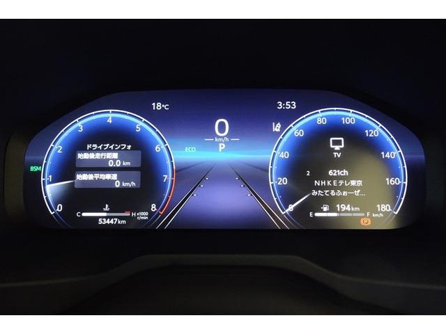 ＲＡＶ４ アドベンチャー　オフロードパッケージＩＩ　ディスプレイオーディオナビ　フルセグＴＶ　ブルートゥース　リヤカメラ　ＥＴＣ　ドライブレコーダー　スマートキー　シートＡ／Ｃ　クルーズコントロール　ＬＥＤライト　ブラインドスポットモニター　アルミ（17枚目）