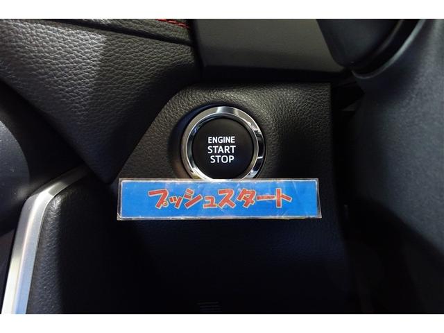 ＲＡＶ４ アドベンチャー　オフロードパッケージＩＩ　ディスプレイオーディオナビ　フルセグＴＶ　ブルートゥース　リヤカメラ　ＥＴＣ　ドライブレコーダー　スマートキー　シートＡ／Ｃ　クルーズコントロール　ＬＥＤライト　ブラインドスポットモニター　アルミ（18枚目）