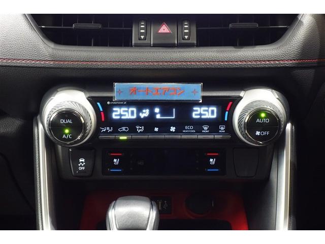 ＲＡＶ４ アドベンチャー　オフロードパッケージＩＩ　ディスプレイオーディオナビ　フルセグＴＶ　ブルートゥース　リヤカメラ　ＥＴＣ　ドライブレコーダー　スマートキー　シートＡ／Ｃ　クルーズコントロール　ＬＥＤライト　ブラインドスポットモニター　アルミ（19枚目）