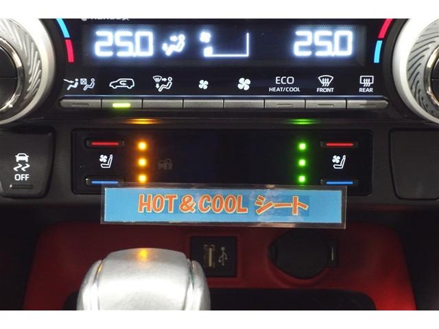 ＲＡＶ４ アドベンチャー　オフロードパッケージＩＩ　ディスプレイオーディオナビ　フルセグＴＶ　ブルートゥース　リヤカメラ　ＥＴＣ　ドライブレコーダー　スマートキー　シートＡ／Ｃ　クルーズコントロール　ＬＥＤライト　ブラインドスポットモニター　アルミ（20枚目）