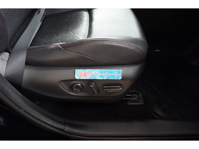 ＲＡＶ４ アドベンチャー　オフロードパッケージＩＩ　ディスプレイオーディオナビ　フルセグＴＶ　ブルートゥース　リヤカメラ　ＥＴＣ　ドライブレコーダー　スマートキー　シートＡ／Ｃ　クルーズコントロール　ＬＥＤライト　ブラインドスポットモニター　アルミ（25枚目）