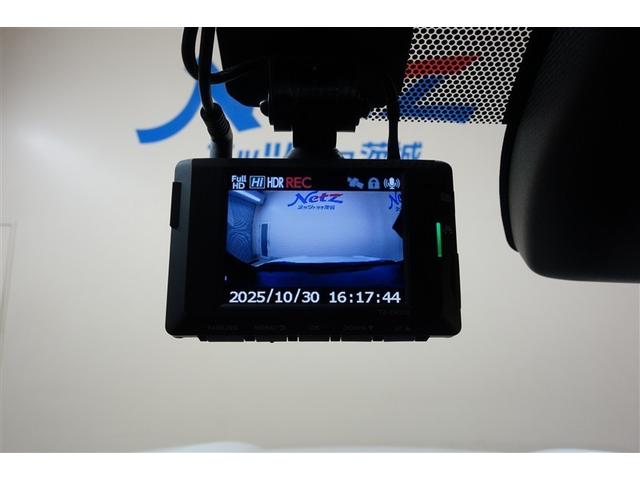 ヤリスクロス ハイブリッドＺ　ディスプレイオーディオナビ　フルセグＴＶ　ブルートゥース　全周囲カメラ　ＥＴＣ　ドライブレコーダー　スマートキー　シートヒーター　ＬＥＤライト　クルーズコントロール　電動バックドア　セーフティセンス（16枚目）