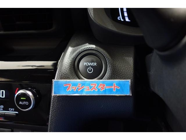 ヤリスクロス ハイブリッドＺ　ディスプレイオーディオナビ　フルセグＴＶ　ブルートゥース　全周囲カメラ　ＥＴＣ　ドライブレコーダー　スマートキー　シートヒーター　ＬＥＤライト　クルーズコントロール　電動バックドア　セーフティセンス（18枚目）