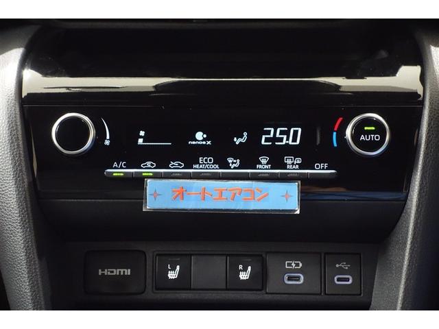 ヤリスクロス ハイブリッドＺ　ディスプレイオーディオナビ　フルセグＴＶ　ブルートゥース　全周囲カメラ　ＥＴＣ　ドライブレコーダー　スマートキー　シートヒーター　ＬＥＤライト　クルーズコントロール　電動バックドア　セーフティセンス（19枚目）