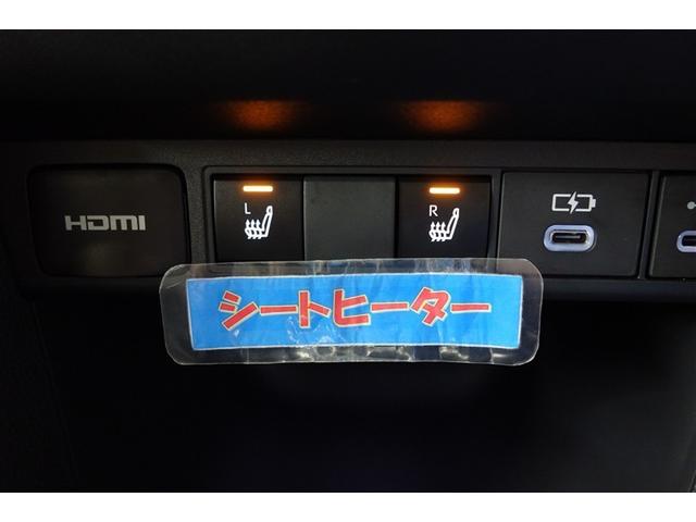 ヤリスクロス ハイブリッドＺ　ディスプレイオーディオナビ　フルセグＴＶ　ブルートゥース　全周囲カメラ　ＥＴＣ　ドライブレコーダー　スマートキー　シートヒーター　ＬＥＤライト　クルーズコントロール　電動バックドア　セーフティセンス（20枚目）