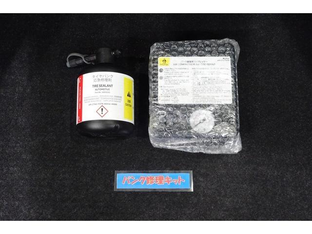 ヤリスクロス ハイブリッドＺ　ディスプレイオーディオナビ　フルセグＴＶ　ブルートゥース　全周囲カメラ　ＥＴＣ　ドライブレコーダー　スマートキー　シートヒーター　ＬＥＤライト　クルーズコントロール　電動バックドア　セーフティセンス（33枚目）