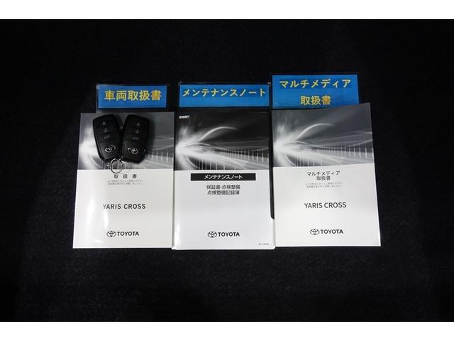 ヤリスクロス ハイブリッドＺ　ディスプレイオーディオナビ　フルセグＴＶ　ブルートゥース　全周囲カメラ　ＥＴＣ　ドライブレコーダー　スマートキー　シートヒーター　ＬＥＤライト　クルーズコントロール　電動バックドア　セーフティセンス（34枚目）