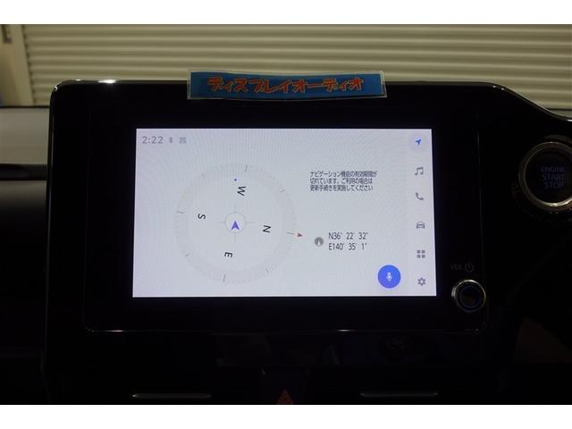 ノア Ｓ－Ｚ　ディスプレイオーディオ　ブルートゥース　リヤカメラ　ＥＴＣ　スマートキー　オートエアコン　シートヒーター　クルーズコントロール　ＬＥＤライト　両側電動ドア　パーキングサポートブレーキ　セーフティセンス（12枚目）