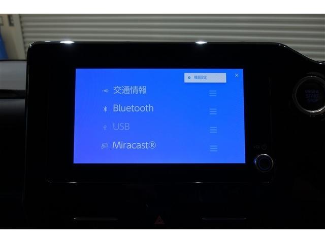 ノア Ｓ－Ｚ　ディスプレイオーディオ　ブルートゥース　リヤカメラ　ＥＴＣ　スマートキー　オートエアコン　シートヒーター　クルーズコントロール　ＬＥＤライト　両側電動ドア　パーキングサポートブレーキ　セーフティセンス（13枚目）