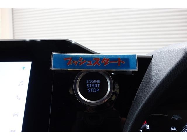 ノア Ｓ－Ｚ　ディスプレイオーディオ　ブルートゥース　リヤカメラ　ＥＴＣ　スマートキー　オートエアコン　シートヒーター　クルーズコントロール　ＬＥＤライト　両側電動ドア　パーキングサポートブレーキ　セーフティセンス（17枚目）