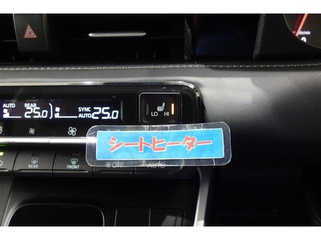 ノア Ｓ－Ｚ　ディスプレイオーディオ　ブルートゥース　リヤカメラ　ＥＴＣ　スマートキー　オートエアコン　シートヒーター　クルーズコントロール　ＬＥＤライト　両側電動ドア　パーキングサポートブレーキ　セーフティセンス（19枚目）