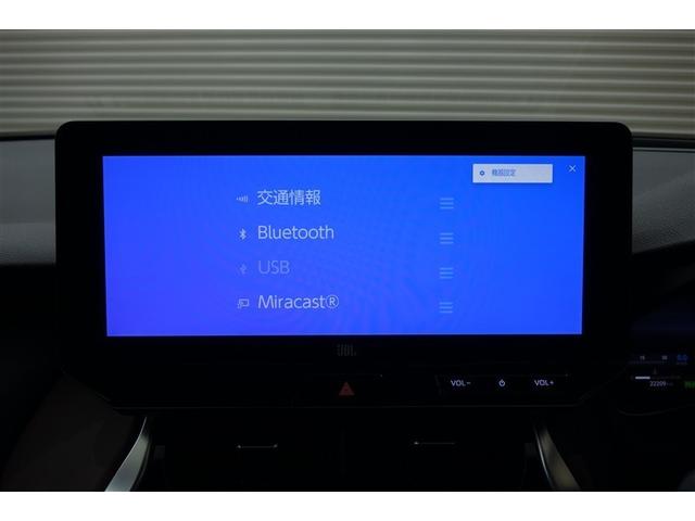 ハリアーハイブリッド Z レザーパッケージ 本革電動シート ディスプレイオーディオナビ フルセグTV ブルートゥース 全周囲カメラ ETC スマートキー シートA/C LEDライト クルーズコントロール 電動バックドア セーフティセンス アルミ(13枚目)